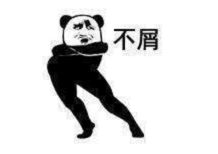 论老母亲在“停课不停学”中的自我修养！|非正式家长会