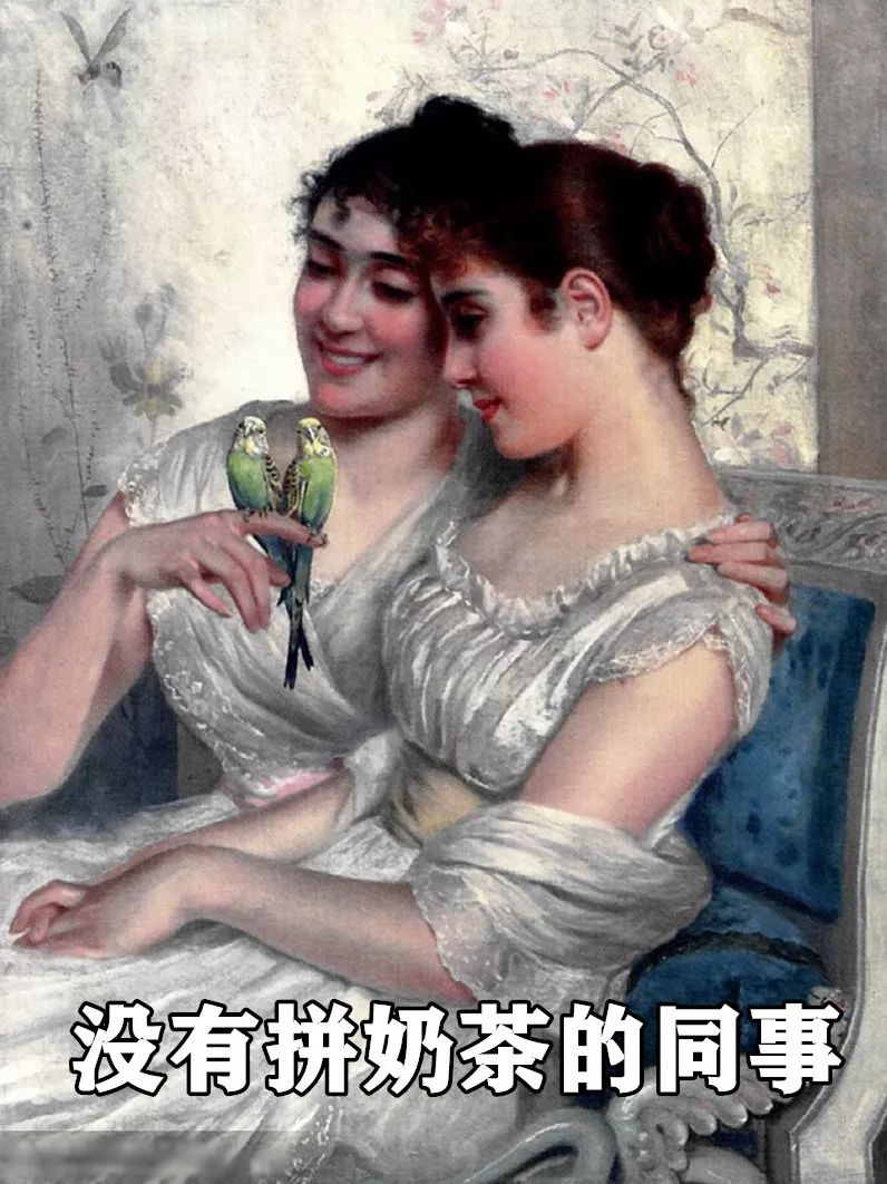 万事屋语音厅,万事屋图鉴