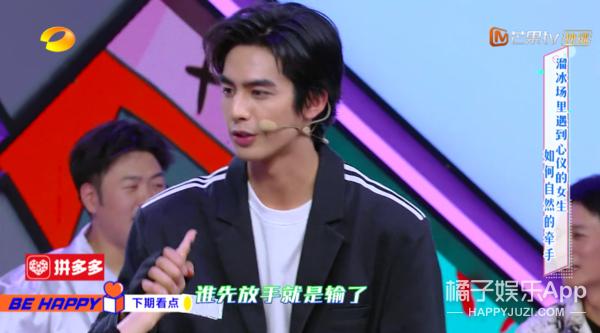 宋威龙姐姐正脸照片,宋威龙姐姐的正面照