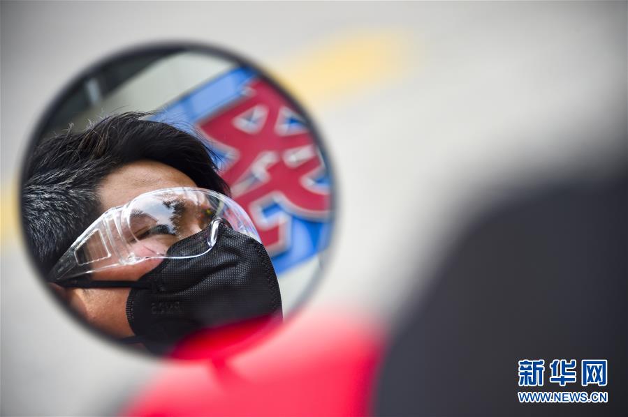 抗疫时期的物品,抗疫代购员