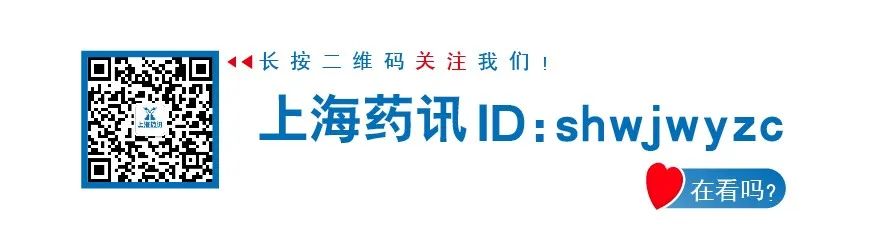 米诺环素为什么不建议年轻人用,米诺环素的不良反应和禁忌