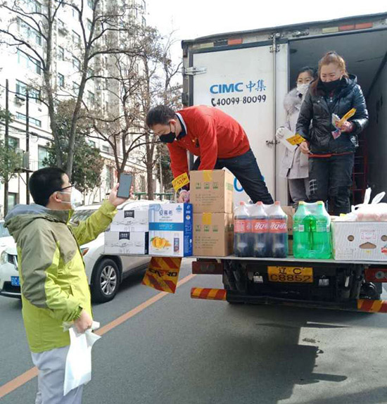 闉嶅北甯傞搧涓滃尯鍝堝搱涔拌彍渚挎皯瓒呭競 (闉嶅北閾佷笢渚挎皯鍟嗗簵)