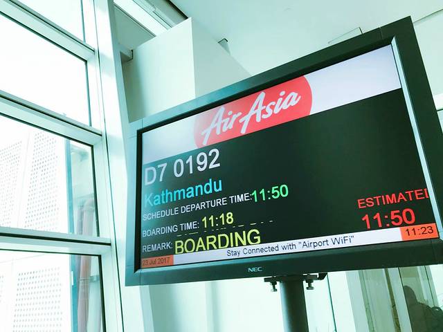 尼泊尔众神,尼泊尔众神之国