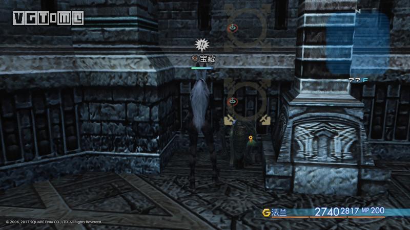 最终幻想12黄道年代全招式获取,最终幻想12黄道时代作战布局