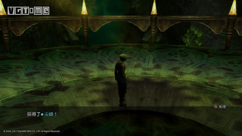 最终幻想12黄道年代全招式获取,最终幻想12黄道时代作战布局