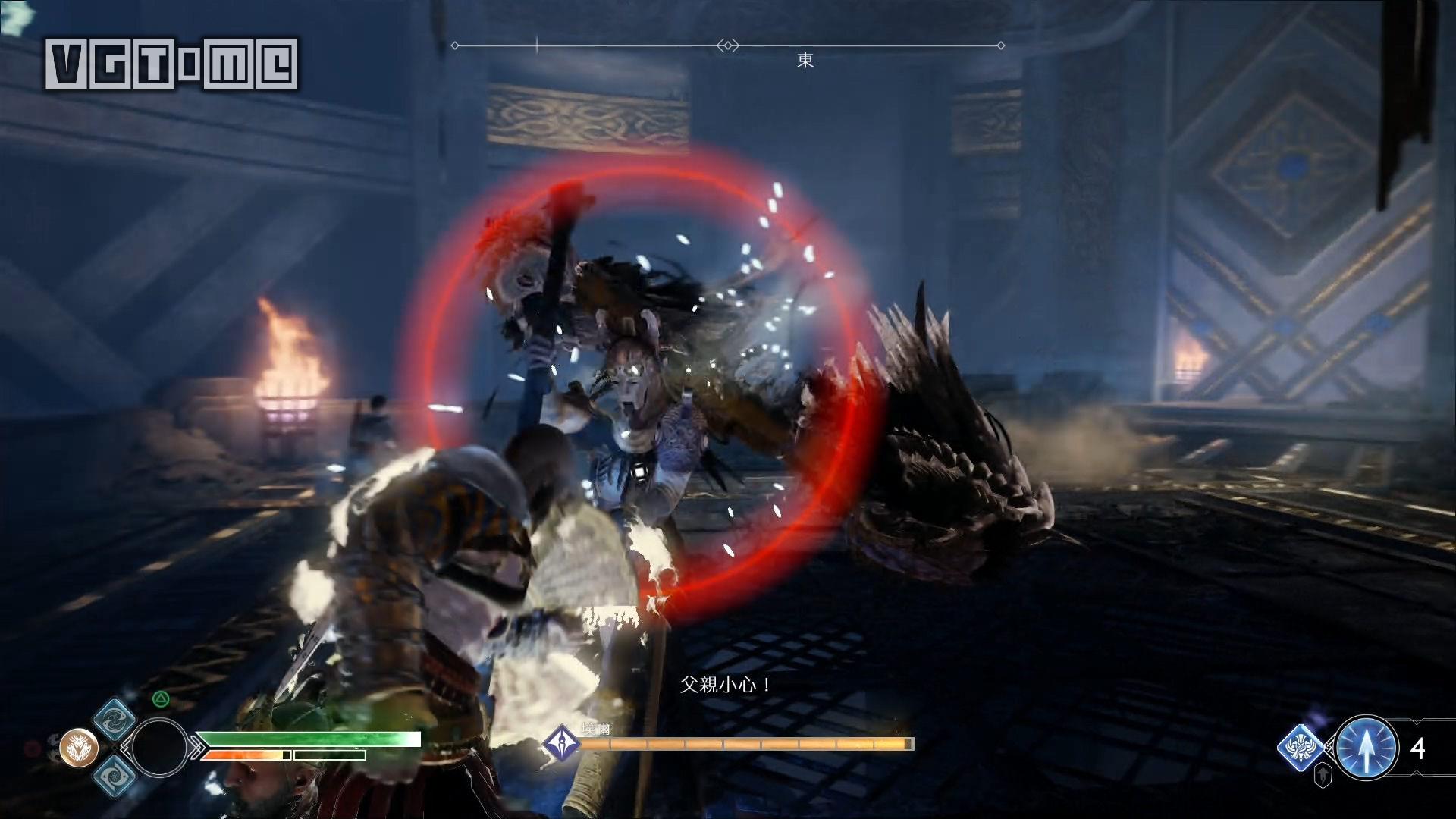 战神女武神位置和奖励,战神女武神支线任务