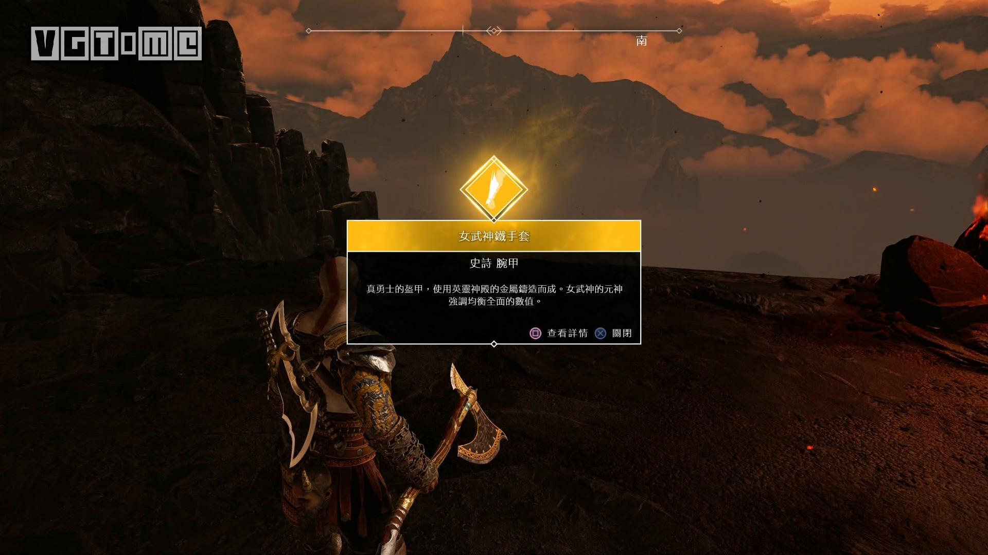 战神5女武神葛娜是哪个支线,战神打完女武神怎么走主线