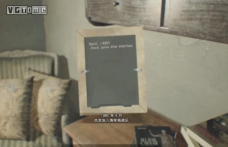 叶猫生化危机7全流程,生化危机7全剧情解说