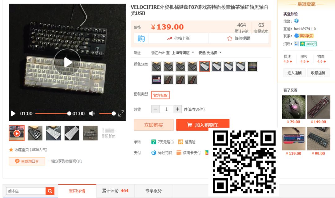 每周一荐图书,每周一荐