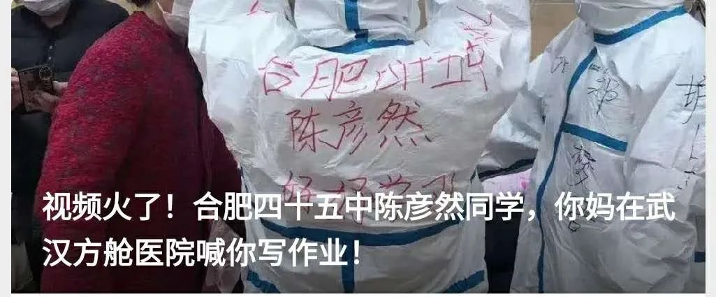 合肥新桥机场巴士蚌埠线时刻表,合肥新桥机场巴士4号线时刻表