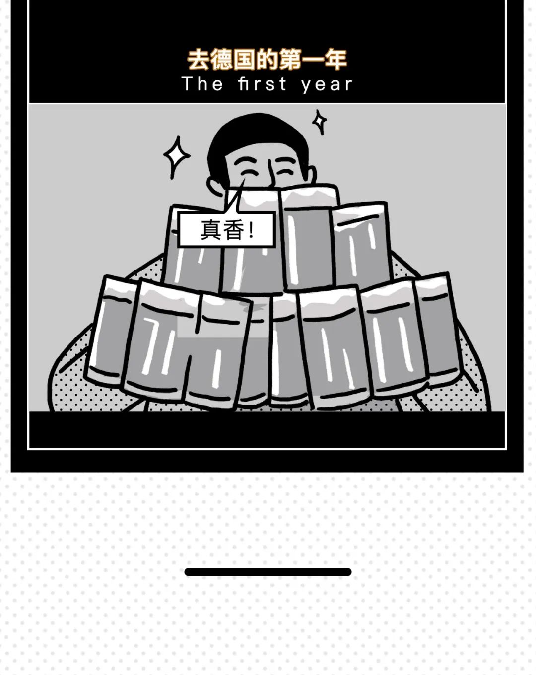 在外国一周的第一天是星期几,在国外的第一个情人节