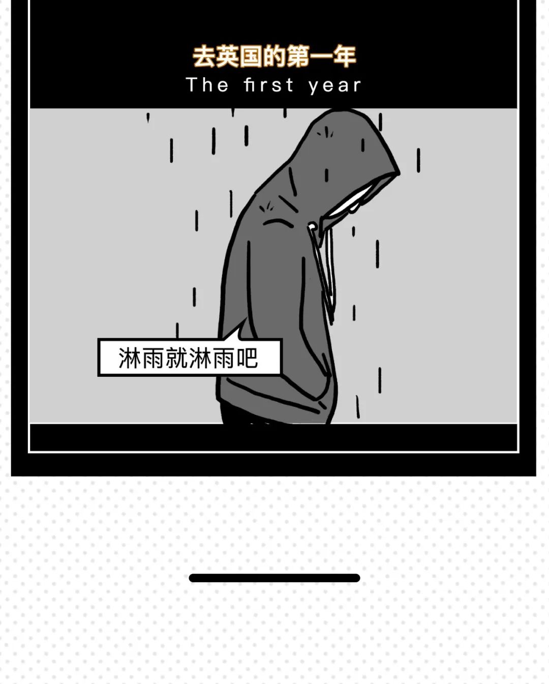 在外国一周的第一天是星期几,在国外的第一个情人节