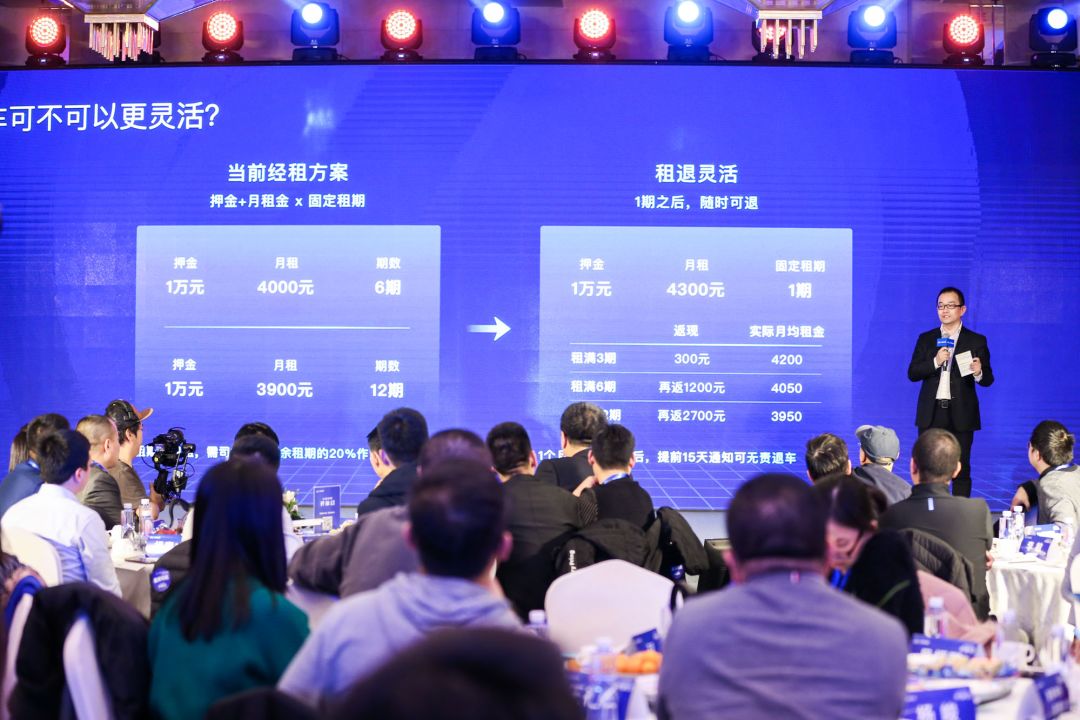 司机租车费用,滴滴司机租车费顺延