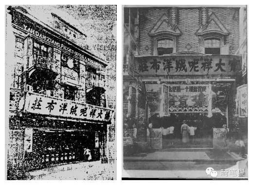 老底子有个嵩山区