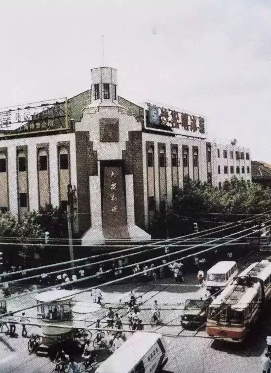 老底子有个嵩山区