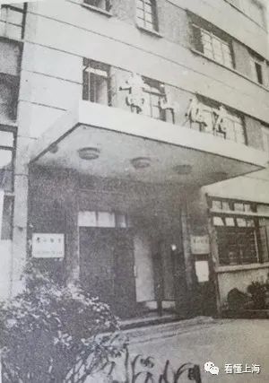 老底子有个嵩山区