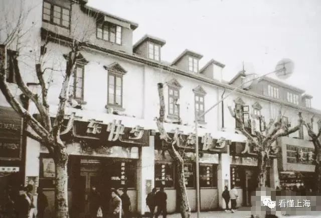 老底子有个嵩山区