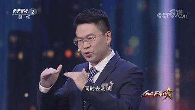 瀹佹尝鑰佹澘鎶曡祫200浜垮缓澶у,瀹佹尝鍗氬+鐪奸暅鑰佹澘