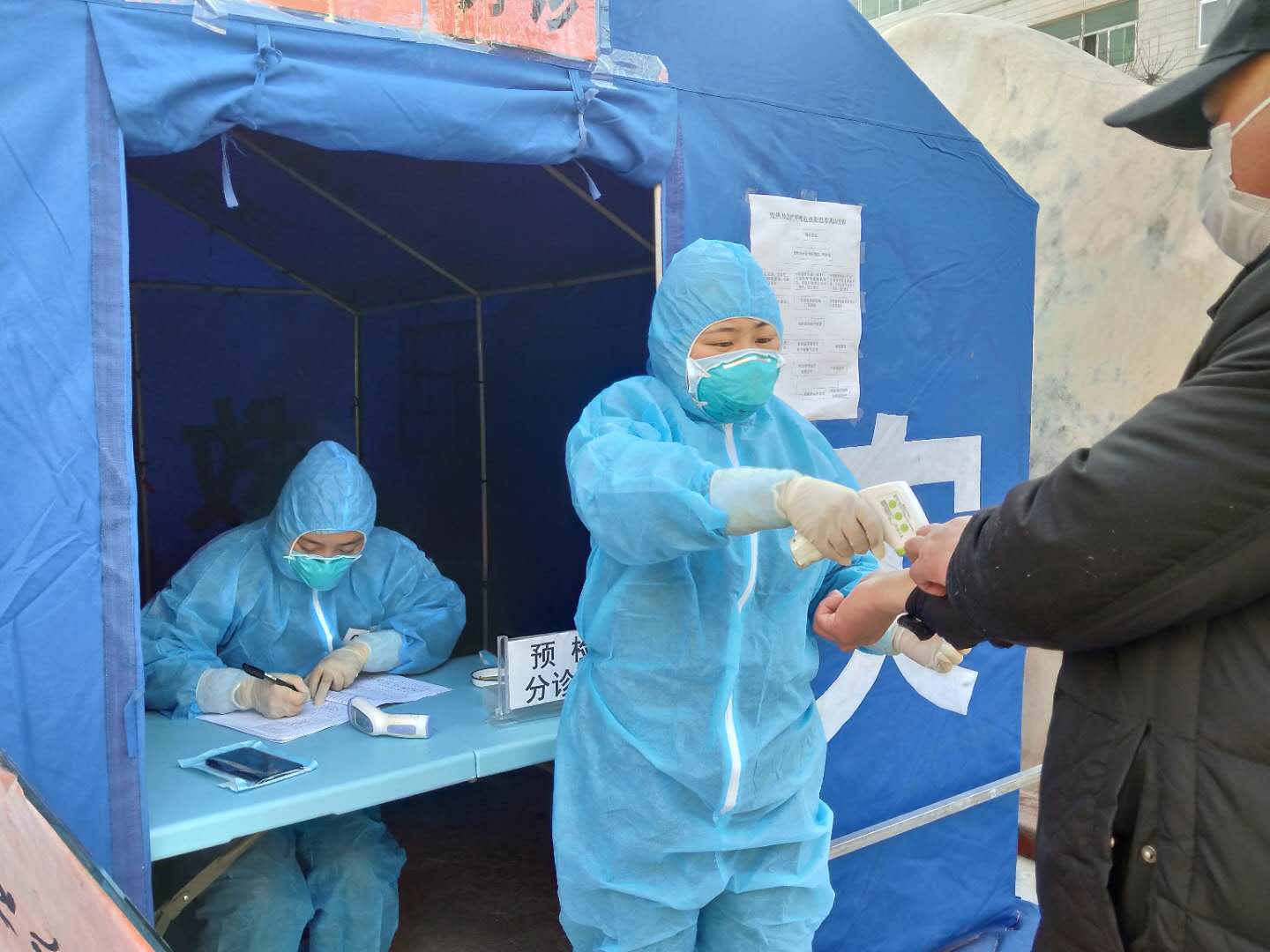 麟游县中医医院：“硬核”守护奋战“疫”线