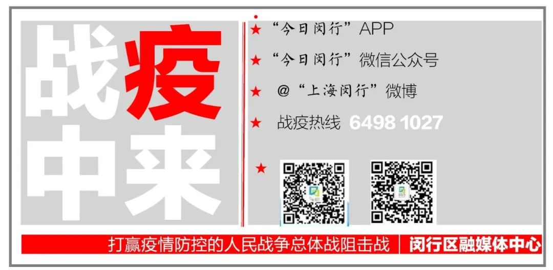 复工需要健康证去哪里开,复工证怎么办