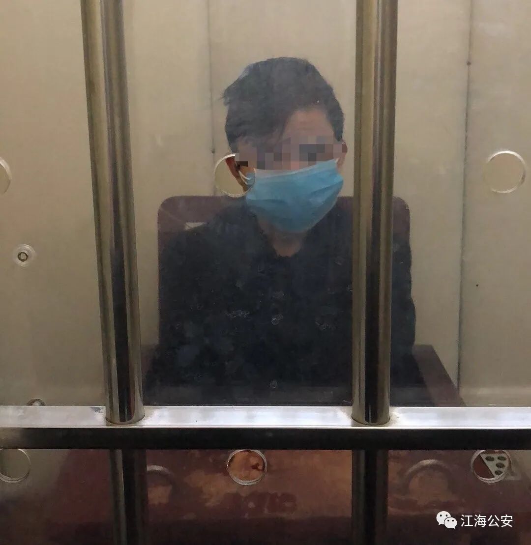 微信群用卖口罩进行诈骗,用他人身份注册微信号营销诈骗