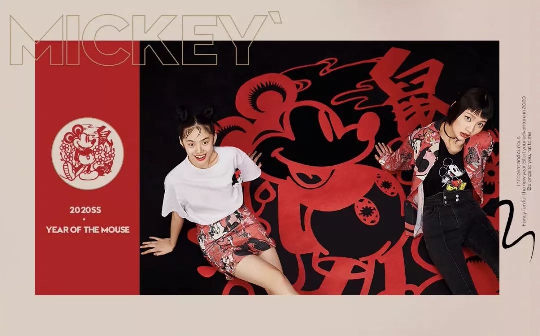 联名最新爆款,春季联名限量版