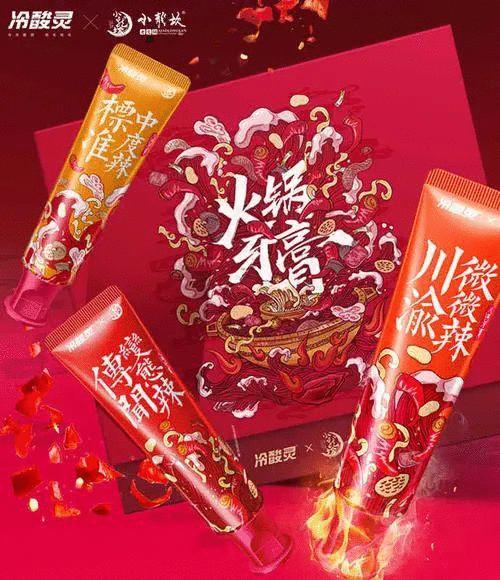 麦当劳蜡烛过生日,麦当劳薯条蜡烛