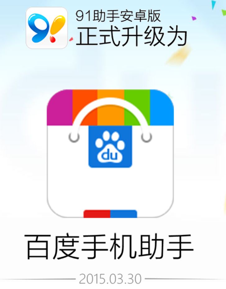 91年的人现在怎么样了,91哪些人被抓了