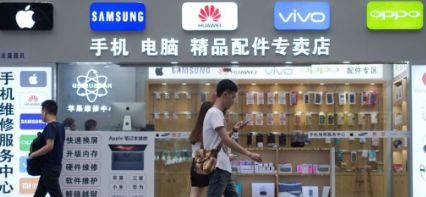 91年的人现在怎么样了,91哪些人被抓了