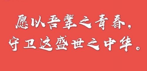 疫情面前他是锐意进取的实干者,九江市同文中学张敏