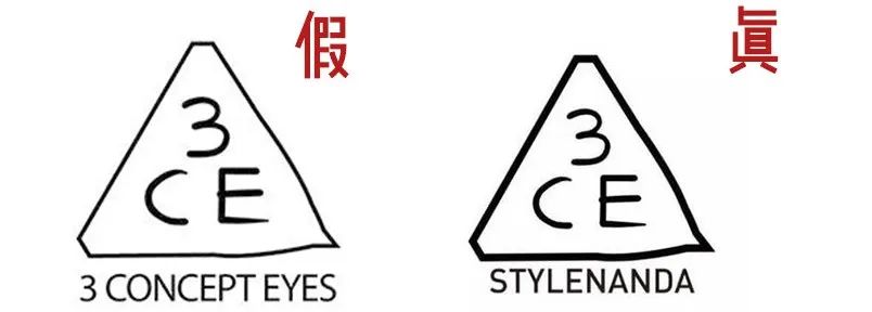 惊了！26W人被骗！这家旗舰店是假的