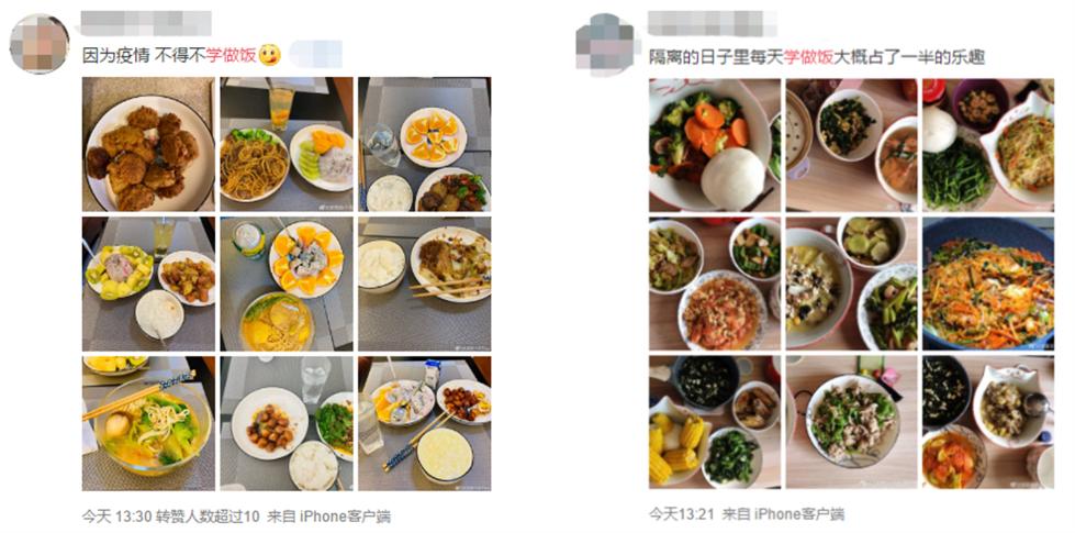 在家宅了一年,在家宅了一个半月都吃胖了