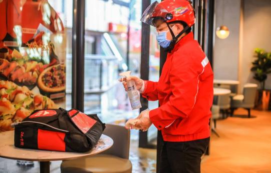 武汉必胜客万科嘉园店,武汉必胜客经开万达店