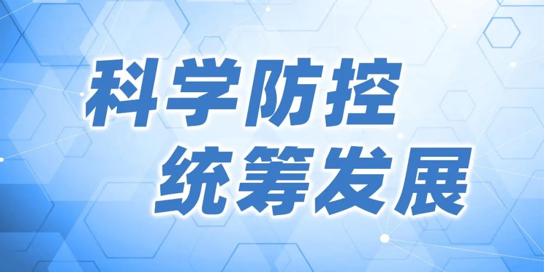 2019年格力招聘简章,格力招聘2024最新招聘信息