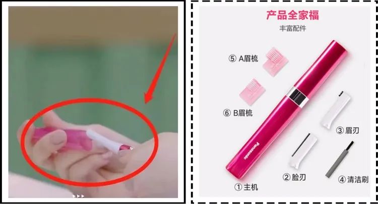 欧阳娜娜小怪癖,欧阳娜娜玩游戏自爆