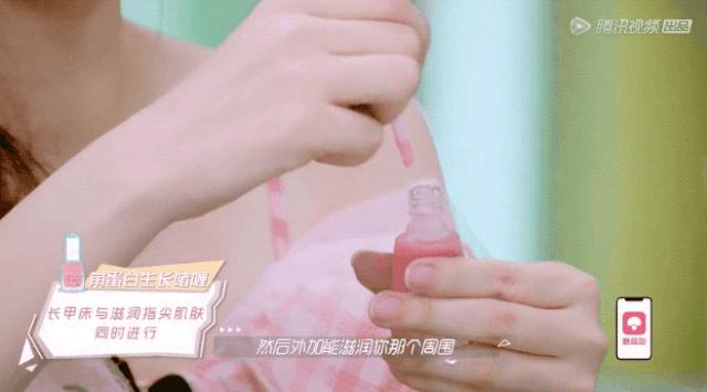 欧阳娜娜小怪癖,欧阳娜娜玩游戏自爆