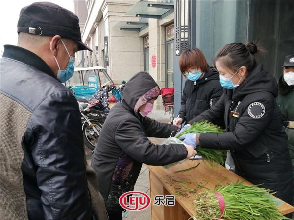 战“疫”有爱！忆通置业联手明迅传媒免费派送千斤菜