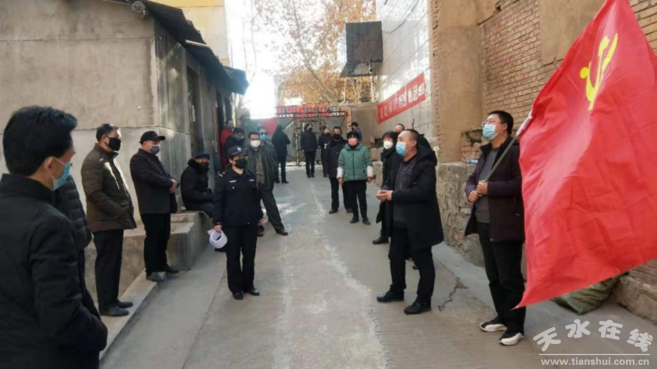 小区全面加强疫情防控,疫情防控社区防火