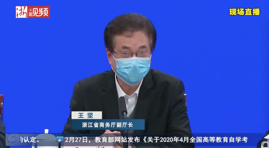 浙江全省均为低风险,浙江省低风险最新通知