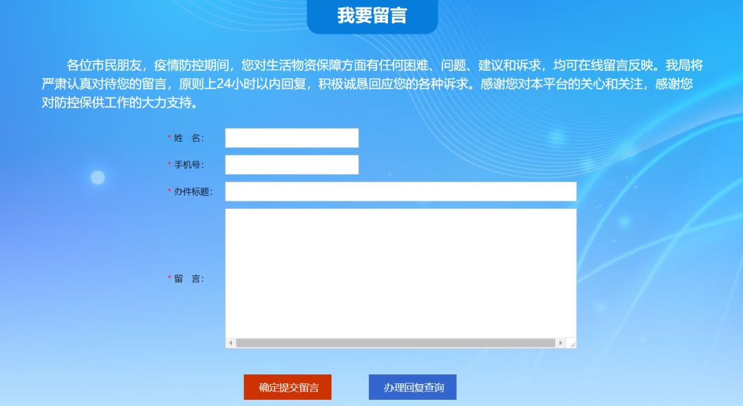 武汉人民生活保障到底怎么样,武汉人生活保障是什么