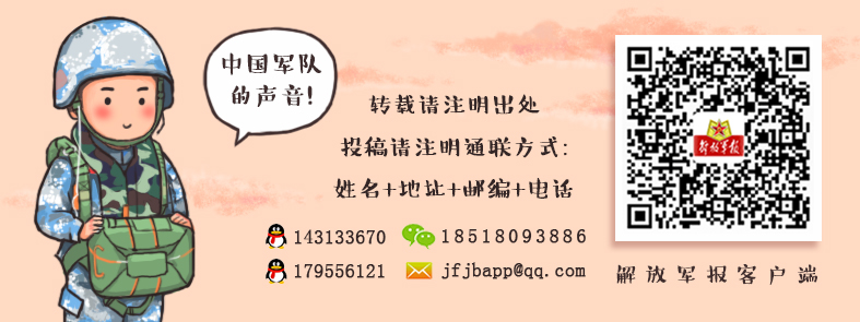 军队干休所疫情防控,陕西省军区西安第七干休所地址