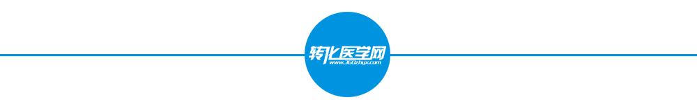 深海鱼油是可以治抑郁症吗,干细胞治疗抑郁症新药