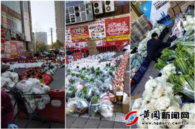 黄商集团防疫措施再升级