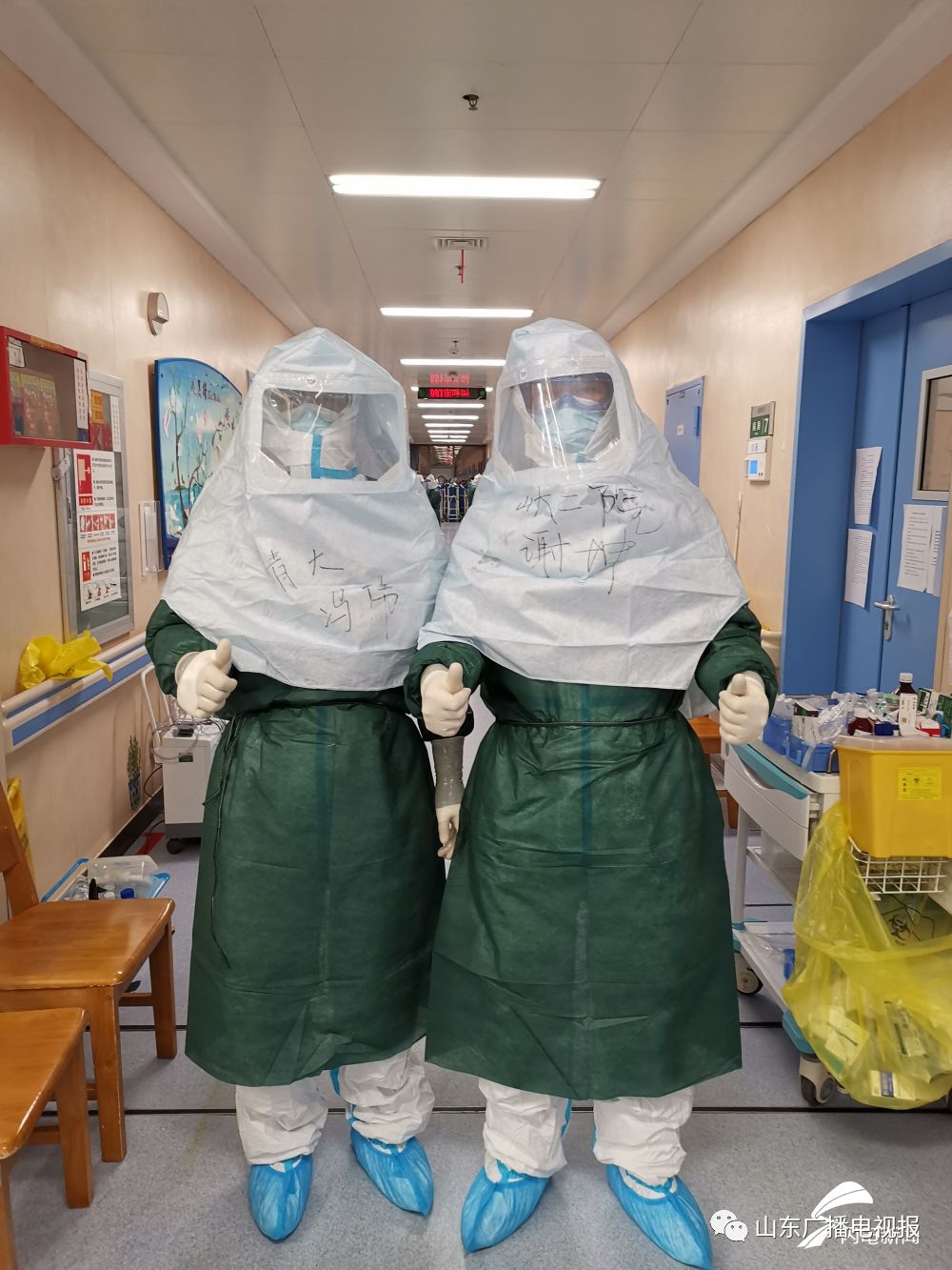 战“疫”日记|谢坤:我们不是孤军奋战,战“疫”必胜