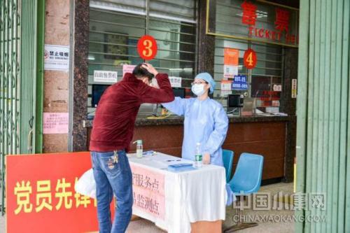 齐心协力抗疫情,两新组织防疫工作