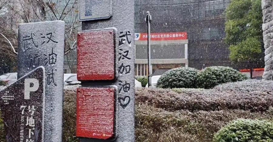 我们南网人：有一分热，发一分光