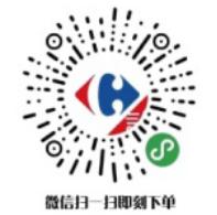 武汉市市场监督管理局提示,武汉市市场监督局提醒