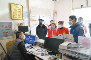 抓牢抓实疫情防控措施,街道疫情防控年度目标任务