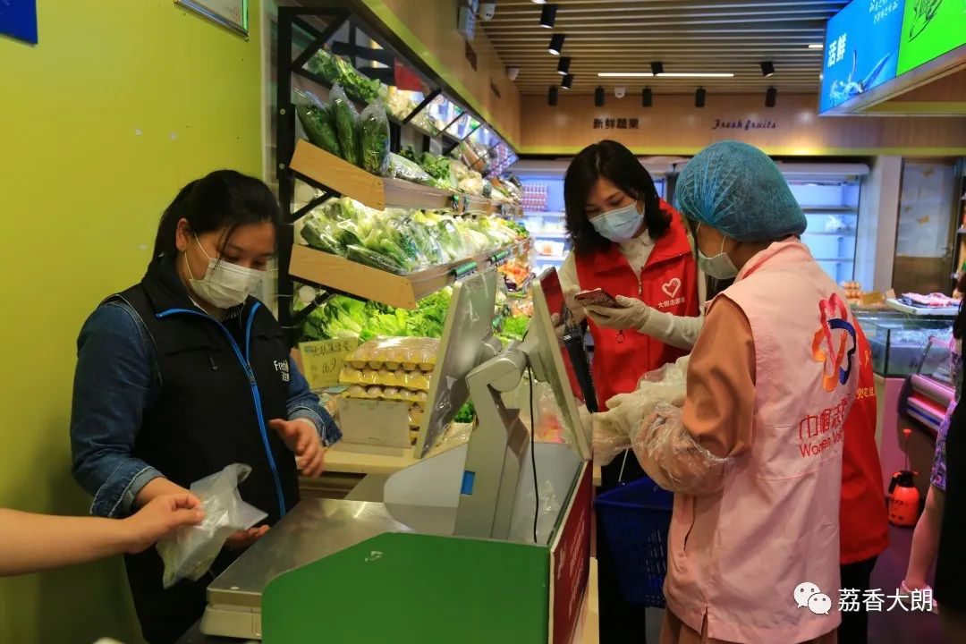 东莞“楼嫂”“袋鼠妈妈”…你身边有这样一群人吗？