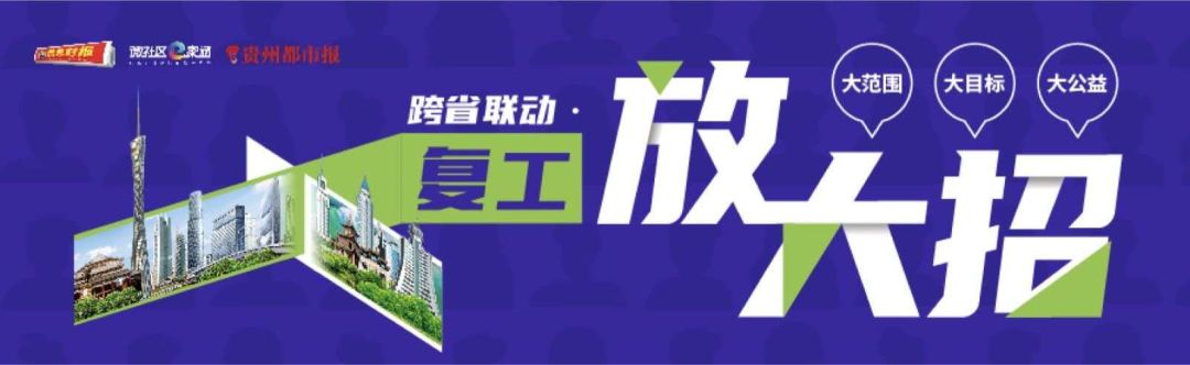 “韩国代购”扫货回国还不隔离？邻居立马通知警察，结果太尴尬